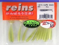 Виброхвост REINS S-Cape Shad 1,5