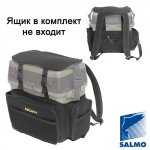 Ящик зимний рыболовный с сумкой-рюкзаком SALMO H-2075/2080(Украина)
