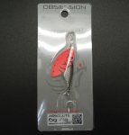 Блесна вращ. EXTREME FISHING Absolute Obsession 6гр. цв.19(Китай)