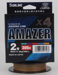 Шнур SUNLINE Salti Mate Amazer PE 4 300м р-р 1,7, 0,223мм(Япония)