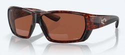 Очки поляризац.COSTA DEL MAR Tuna Alley C-Mate 2,50 tortoise/copper 580 поликарбонат(США)