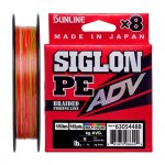 Шнур SUNLINE Siglon PE 8 ADV цв.multicolor 150м р-р 0,8, 0,153мм(Япония)
