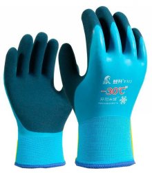Перчатки обрезиненные утепленные -30 цв.синий арт.303(Китай)