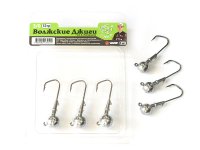 Джиг-головка ВОЛЖСКИЕ ДЖИГИ от Питерцова VMC №6/0 48гр. 3шт.(Россия)