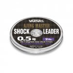 Леска VARIVAS Ajing Master Shock Leader Fluorocarbon 30м 0,185мм(Япония)
