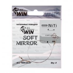 Поводок WIN Soft Mirror NiTi 9кг 30см 2шт.(Россия)
