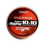 Шнур VARIVAS MAX Power Jigging PE X8 300м р-р 4,0, 0,33мм(Япония)
