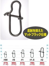 Застежка OWNER/CULTIVA P-38 72838 №00 15шт.(Япония)