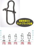 Застежка OWNER/CULTIVA P-38 72838 №00 15шт.(Япония)
