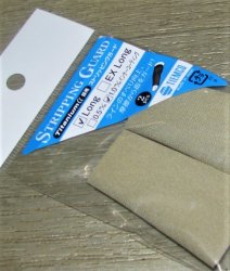 Набор напальчников TMC Long 0,5мм цв.tan 2шт.(Япония)