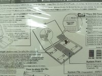 Файл для хранения вставок C&F DESING система FFS 6 вставок FFS-50(Япония)