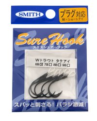 Крючки SMITH Twin Assist Hook Vertical Black №7 6шт.(Япония)