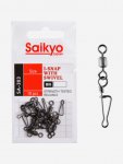 Вертлюг с застежкой SAIKYO SA-303 №8 10шт.(Япония)