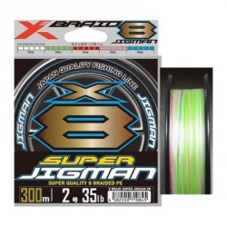 Шнур YGK X-Braid Super Jigman X8 300м р-р 4,0, 0,33мм(Япония)