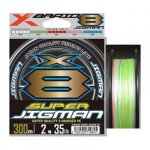 Шнур YGK X-Braid Super Jigman X8 300м р-р 4,0, 0,33мм(Япония)