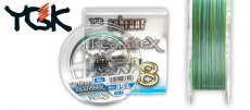 Шнур YGK Real Dtex Premium WX8 90м р-р 0,4, 0,10мм(Япония)