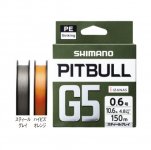 Шнур SHIMANO Pitbull G5 PE цв.steel gray 100м р-р 0,8, 0,148мм(Япония)