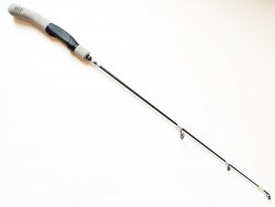 Удочка зимняя MF Ice Pro PE Vib 40гр.(Россия)