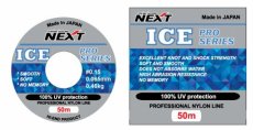 Леска NEXT Ice Pro Series 50м р-р 1,0 0,165мм(Япония)