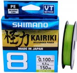 Шнур SHIMANO Kairiki 8 PE цв.mantis green 150м 0,06мм(Япония)