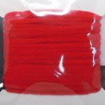 Синель WAPSI Ultra micro цв.red(США)