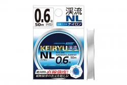 Леска LINESYSTEM Keiryu NL 20м р-р 0,2, 0,074мм(Япония)