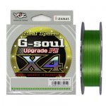 Шнур YGK G-Soul Upgrade PE X4 цв.green 100м р-р 0,2, 0,07мм(Япония)