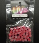 Имитация икры SPIRIT RIVER 8мм UV2 цв.hot pink(США)