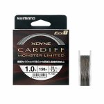 Шнур SHIMANO X-Dyne Cardif Elite 8 150м р-р 0,8, 0,148мм(Япония)
