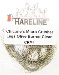 Ножки силиконовые HARELINE Chicone's Barred Micro Crusher цв.olive/clear(США)