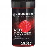 Ароматизатор DUNAEV Powder red клубника 200мл(Россия)