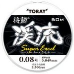Леска TORAY Keiryu Super Excel 50м 0,128мм(Япония)