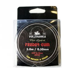 Резина для фидерной оснастки ВОЛЖАНКА Feeder Gum 0,5мм, 5м цв.прозрачный(Китай)