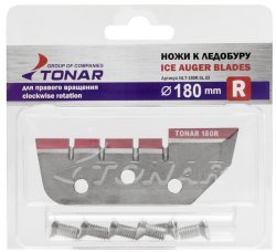 Ножи для ледобура ТОНАР 180мм правое вращение для шнека Motoshtorm NLT-180R.SL.02(Барнаул, Россия)