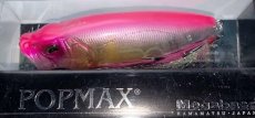 Воблер MEGABASS Popmax цв.GP Aurora Pink Back(Япония)