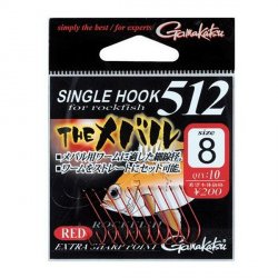 Крючки GAMAKATSU Single Red 512 №8 10шт.(Япония)