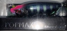 Воблер MEGABASS Popmax цв.Pink Head Silhouette Formular(Япония)