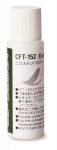 Состав для формирования мягкого тела мушки C&F DESIGN CFT-152(Япония)