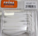 Виброхвост REINS S-Cape Shad 2,5