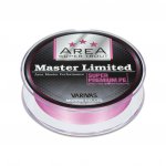 Шнур VARIVAS Super Trout Area Master Super Premium X4 цв.pink 75м р-р 0,2, 0,07мм(Япония)