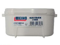 Коробка MEIHO Bait Box 99(Япония)