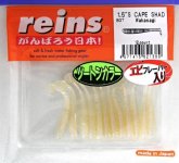 Виброхвост REINS S-Cape Shad 1,5