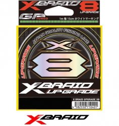 Шнур YGK X-Braid Upgrade X8 цв.green 200м р-р 0,8, 0,148мм(Япония)