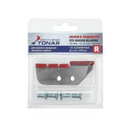 Ножи для ледобура ТОНАР 130мм правое вращение удлиненные NLT-130R.SL.U(Барнаул, Россия)