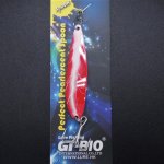 Блесна кол. GT-BIO Pearl Spoon 13,5гр. цв.61(Китай)
