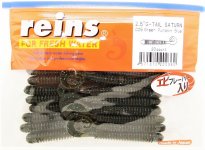 Твистер REINS G-Tail Saturn 2,5