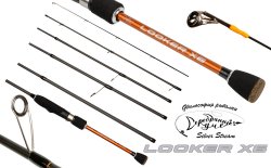 Спиннинг SILVER STREAM Looker X6 ST216L 2,16м 2-12гр., 6 частей(Китай)