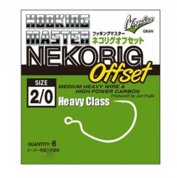 Крючки офсетные VARIVAS Hooking Master Nekorig Heavy №1/0(Япония)