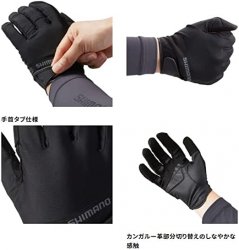 SHIMANO GL-005V XXL цв.BK(Индонезия)