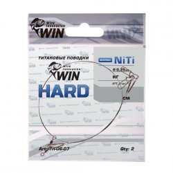 Поводок WIN Hard NiTi 13кг 30см 2шт.(Россия)